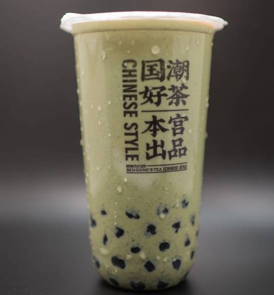 Large Matcha Pearls Milk Tea / 大抹茶珍珠奶茶